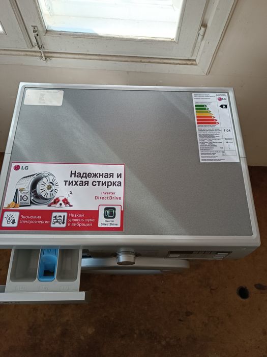 Стиральная машина LG