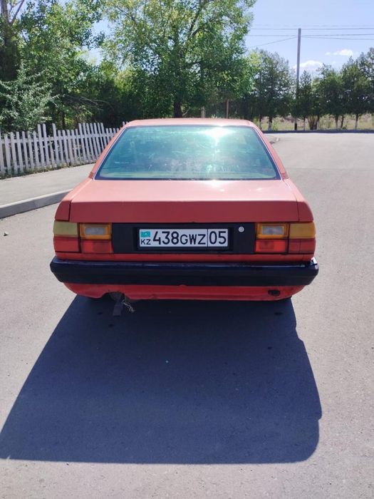 Обмен бар 950000 Арман