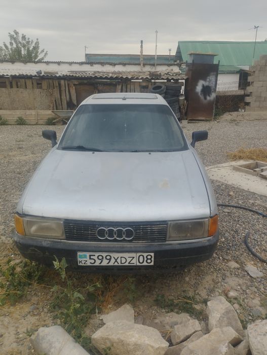 Машина нахаду вариант бар