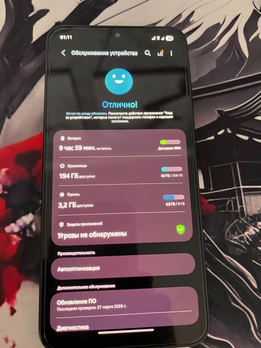 Продам Samsung galaxy a 17