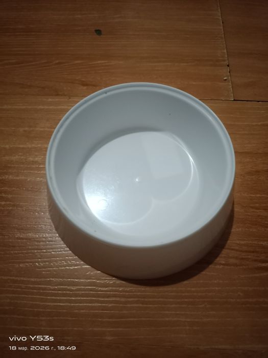 День раздения 11қантар 2026