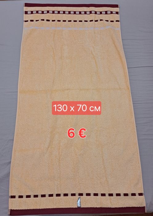 Нови Хавлиени кърпи различни видове