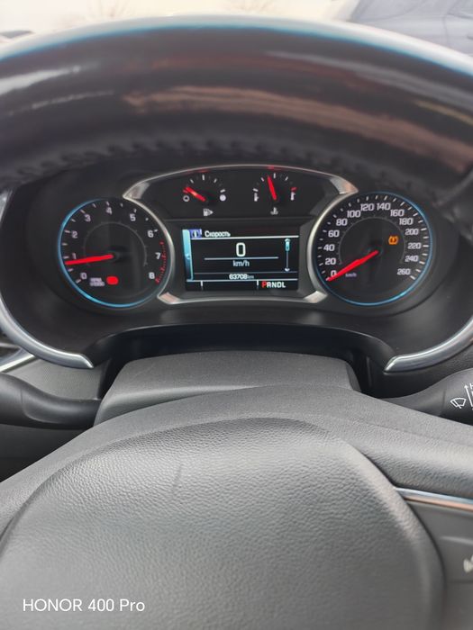 Malibu 2. 4. 240milyon