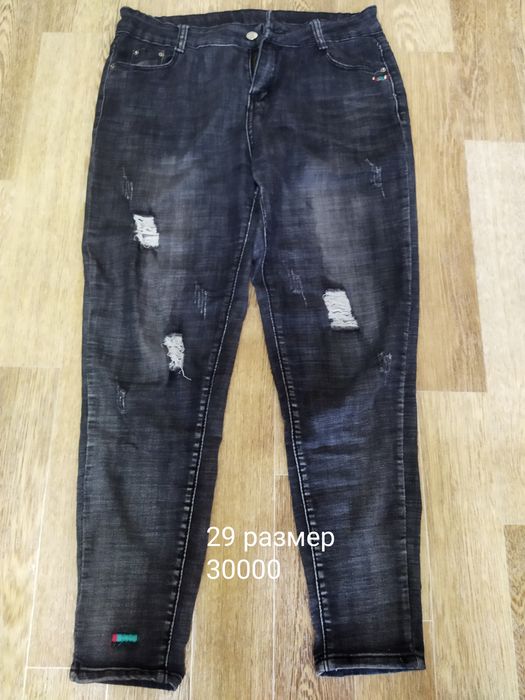 Женские джинсы 25,28 и 29 размеры