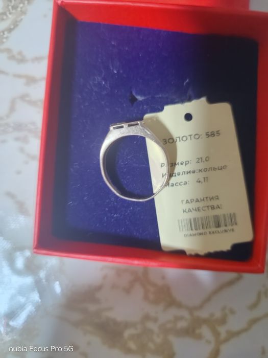 Продам печатка Золото 220000