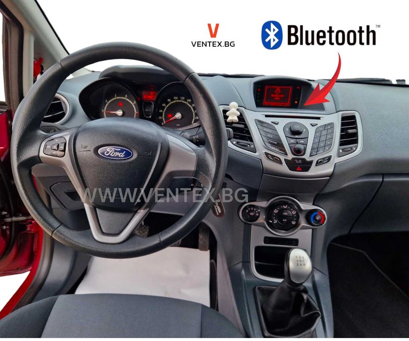Bluetooth 5.0 адаптер за Ford Fiesta от 2008 до 2010 година блутут