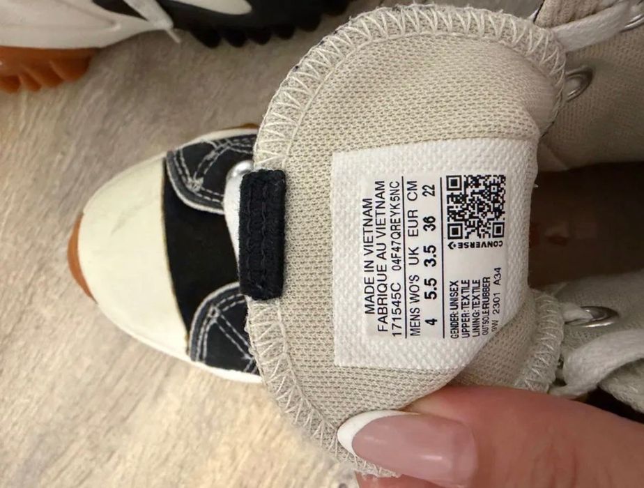 Converse 36 номер