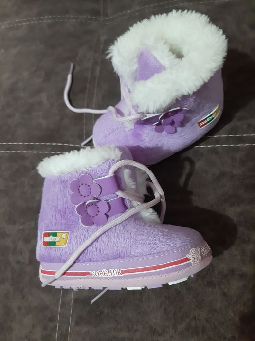 Ботиночки детские