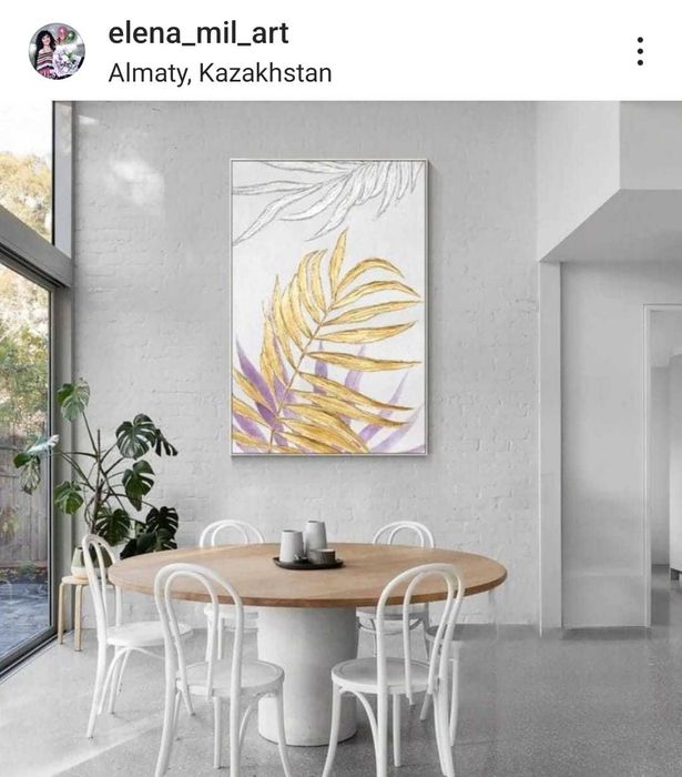 Картина для современного интерьера