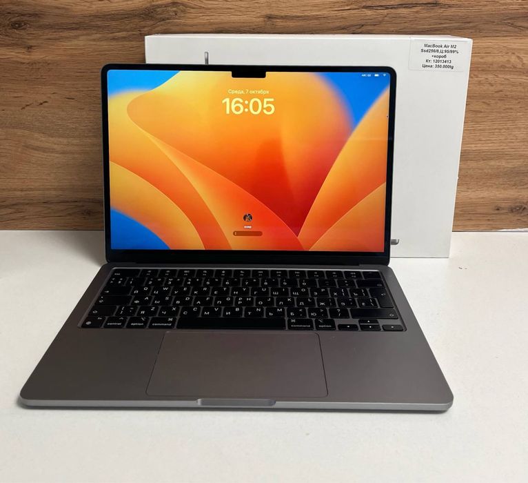 MacBook Air M2 Ssd256/8,Ц:95/99%/BariBarShop