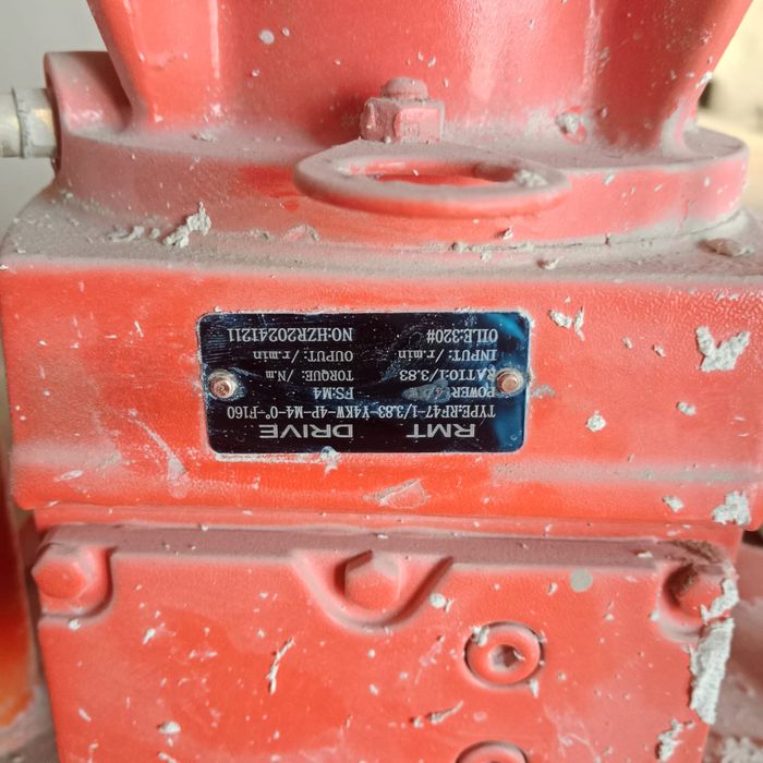 Агригат штукатурный