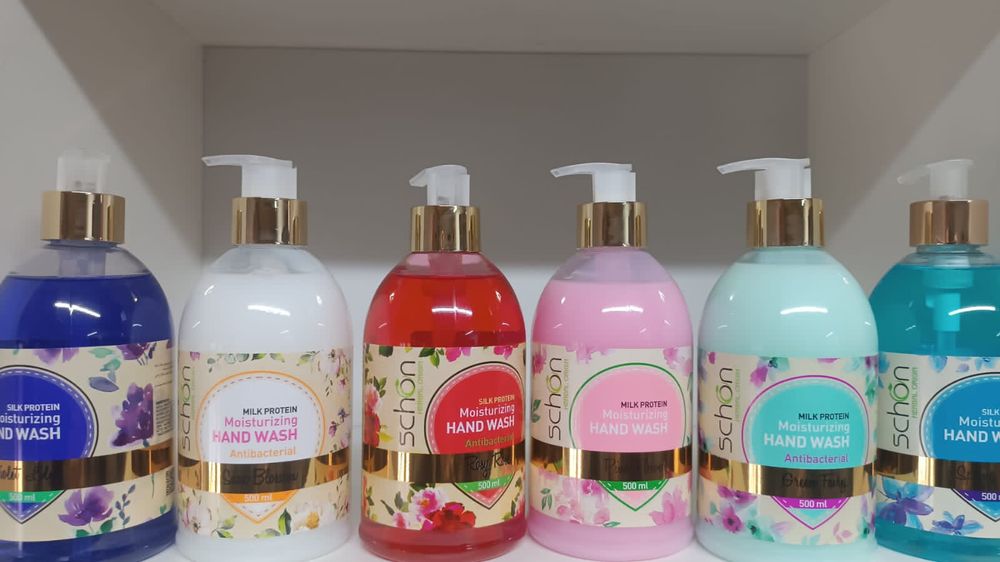 Продам бытовую химию