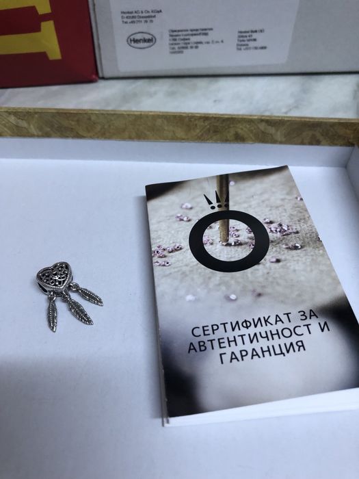 Оригинални Пандора талисмани