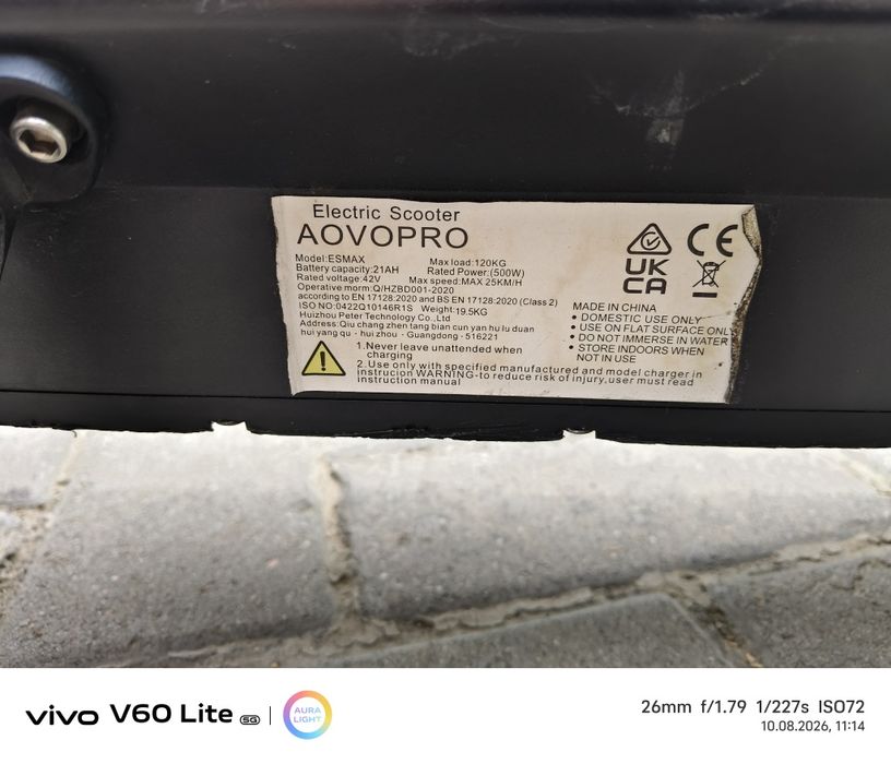 Продам электросамокат AOVO Pro Max