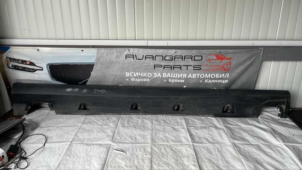 Ляв и десен праг Mercedes GLE W292 (2015-2017)