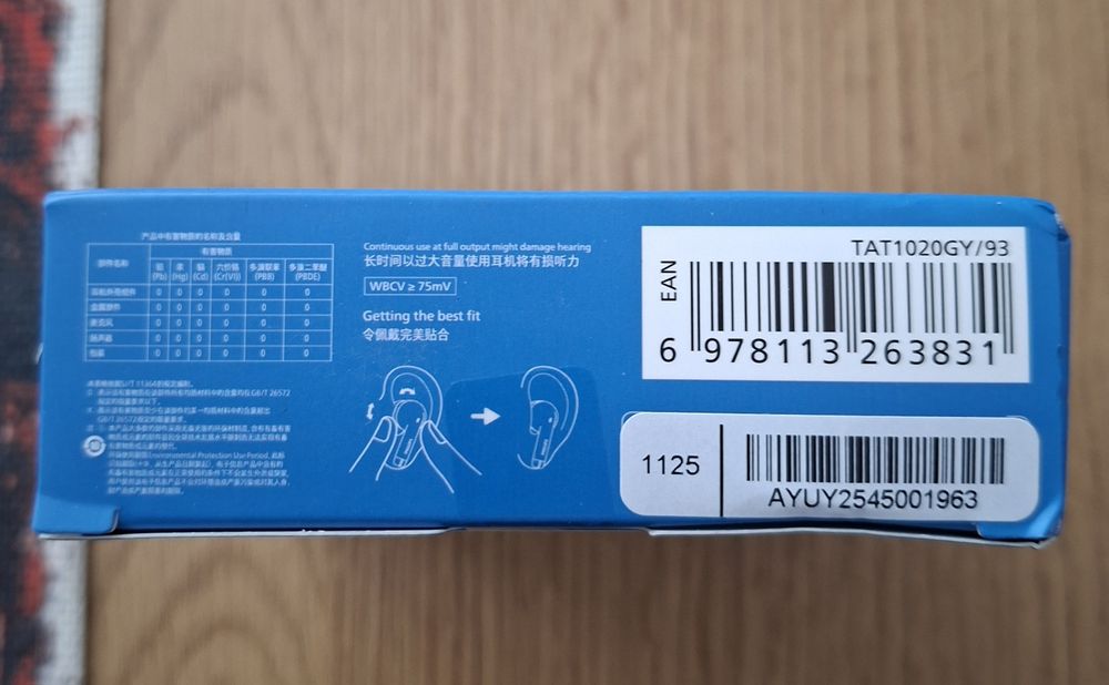 Чисто нови безжични слушалки Philips