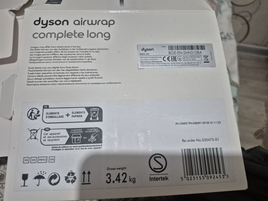 Продам дайсон оригинал