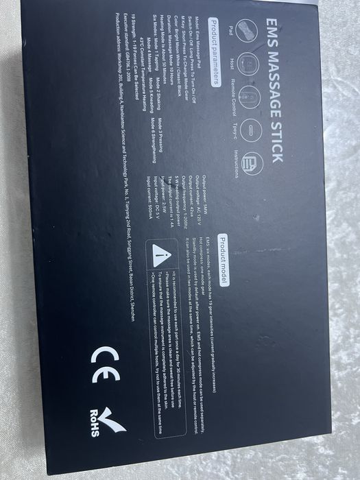 ЕМS массажёр с разогревающим эффектом.С полным комплектом.