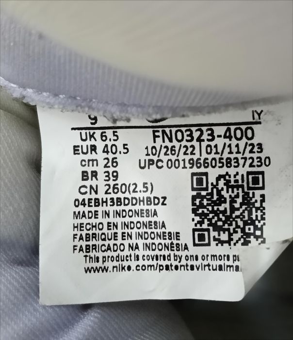 Adidași Nike Dunk mărimea 40,5