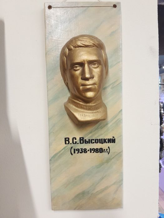 Статуэтки гипс силумин ссср