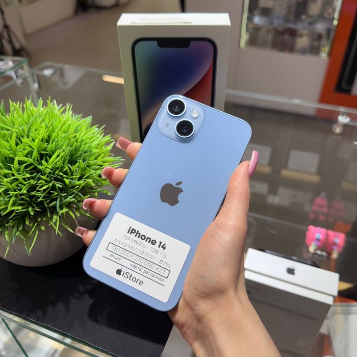 iPhone 14 128gb 87% | iStore