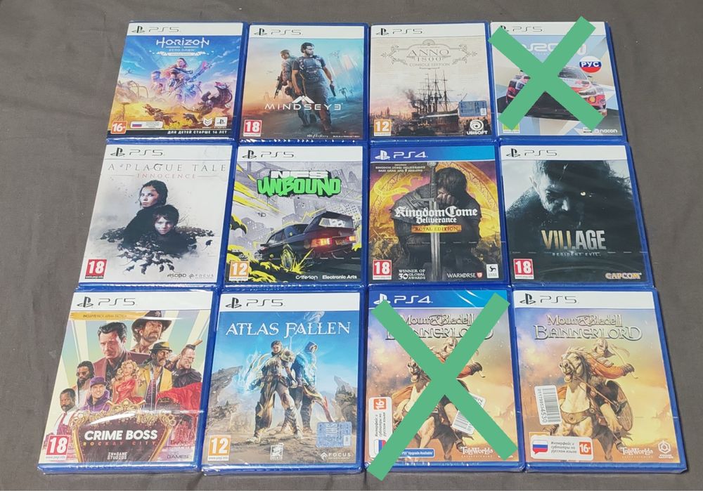 Продам диски на пс 4 пс 5