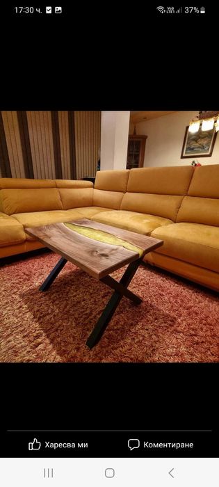 Холна масичка от орех и дъб с метални крака