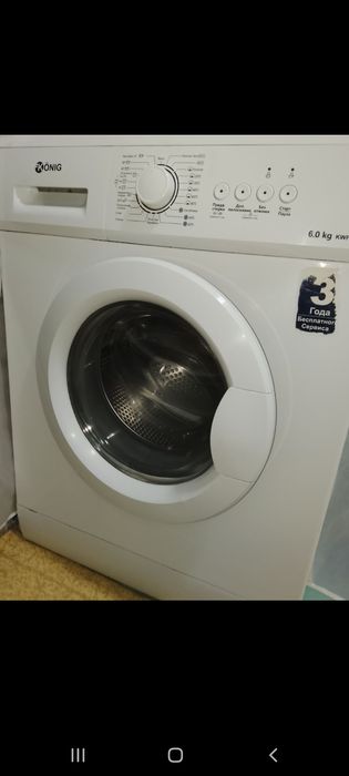 Kir mashinka sotiladi.