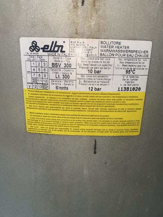 Тэн на 300 литров в отличном состояни