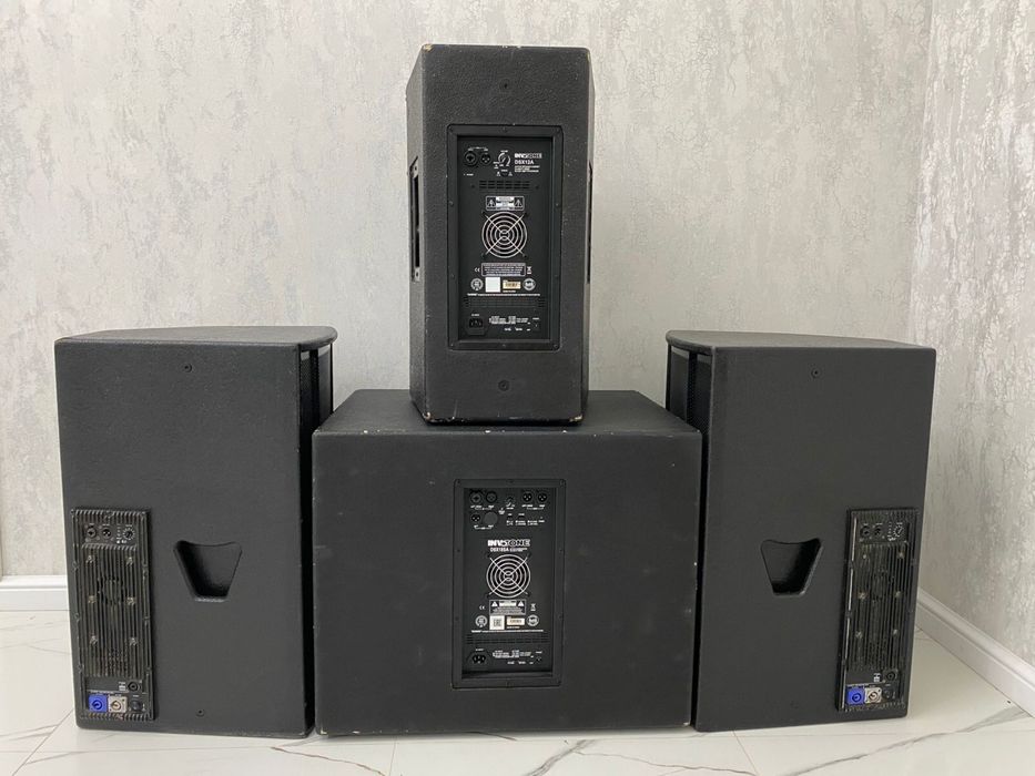 Музыкальный аппаратура сатылады.