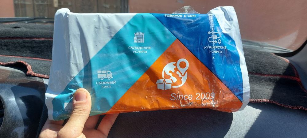 Zimmer A7 dalniy belijni