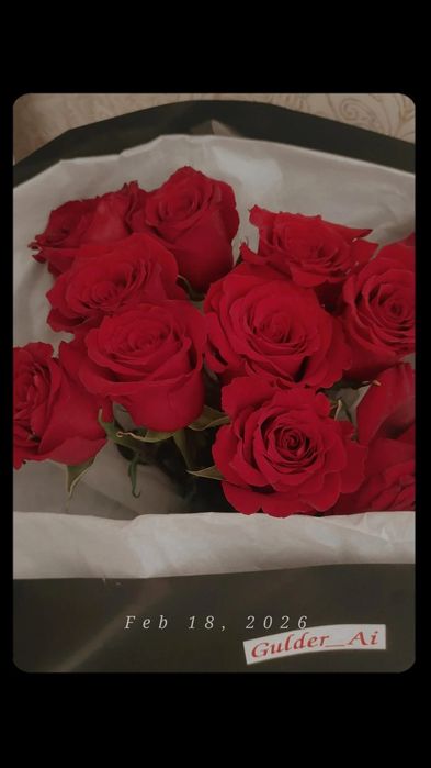 Гул букет сатылады буу