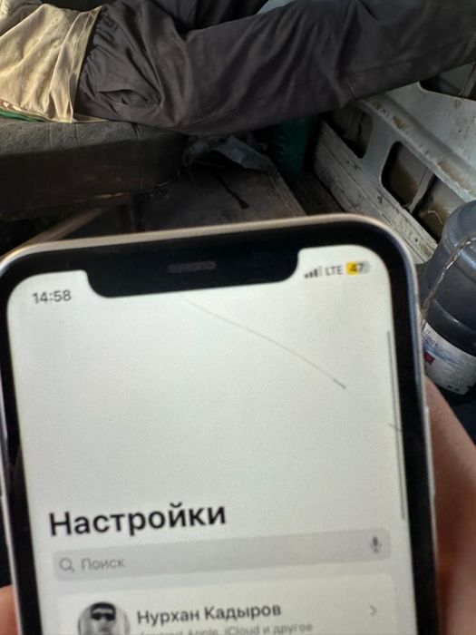 Iphone 11, 128GB, 75% AKB