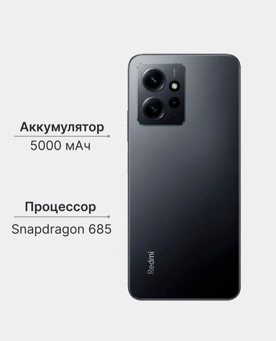 Smartfon Xiaomi Redmi Note 12 4G