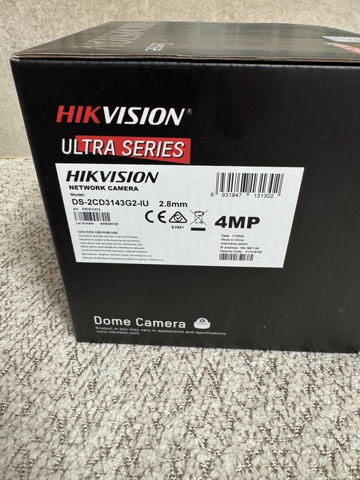 IP-камера Hikvision DS-2CD3143G2-IU
