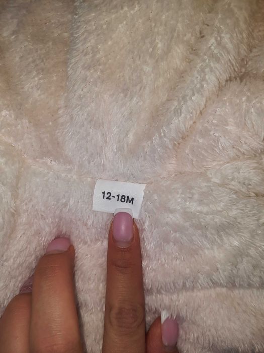 Модерно детско яке/палто