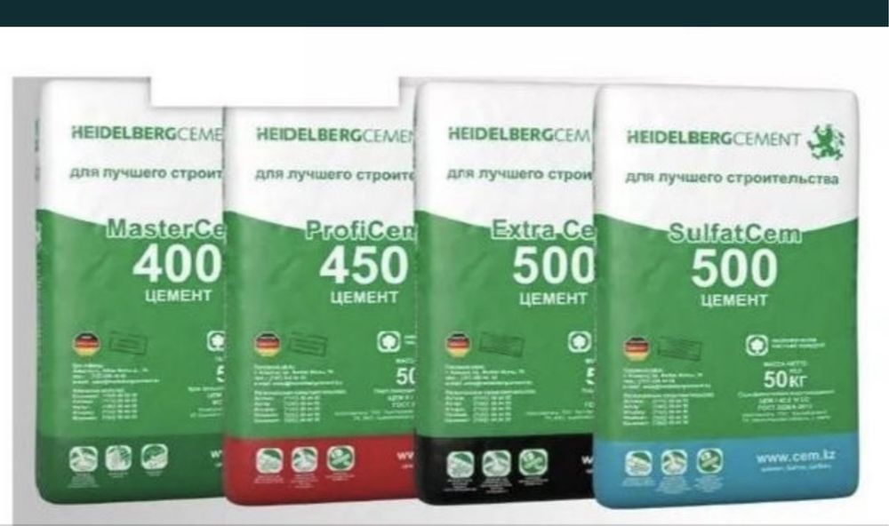ЦЕМЕНТ 1000 тенге