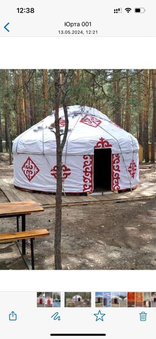 Сапалы Кигіз үйлер