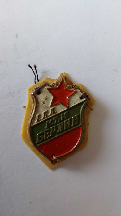 Медал Втора световна война