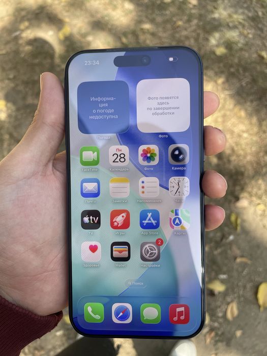 Iphone 17 Pro Max/256gb/100%