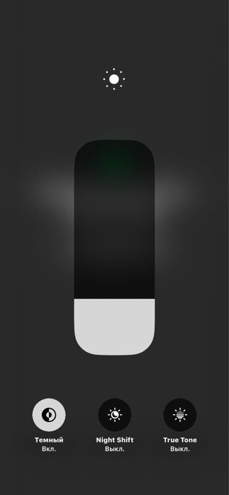 Срочно продам iPhone 11