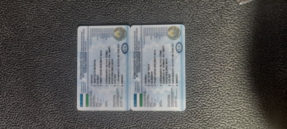 MAN. TGS33. 360 samosval prisept