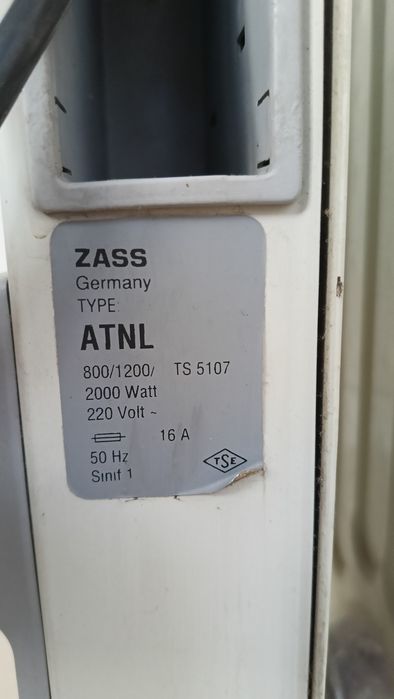 ZASS масляный обогреватель