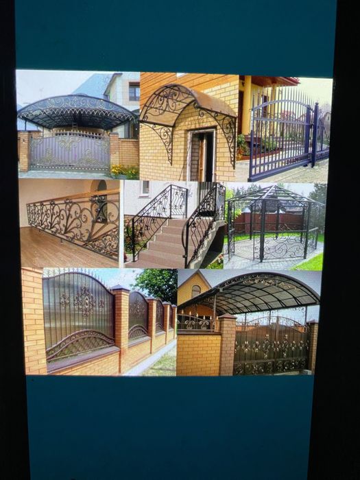 Заборы, навесы, ворота