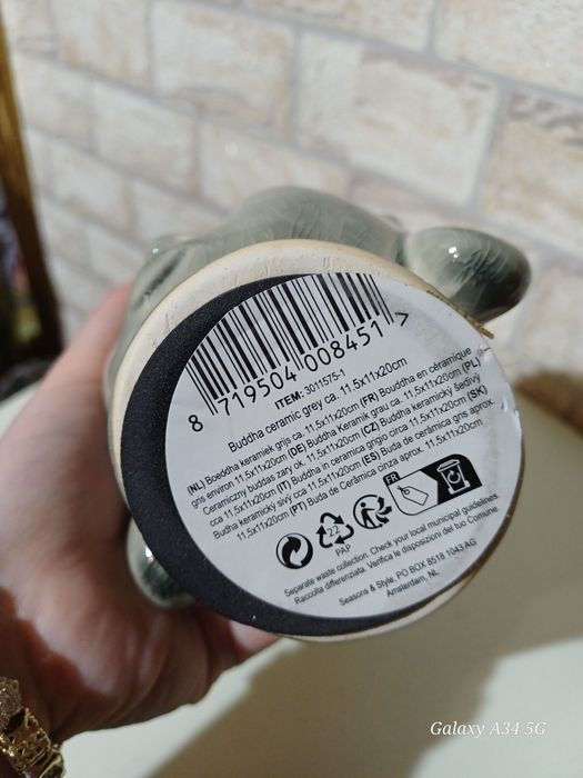 Порцеланова статуетка будиски божества