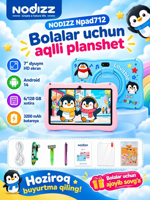 Bolalar plansheti Nodizz Npad 712, Детский умные планшет