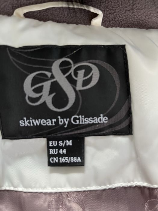 Дамско ски яке glissade