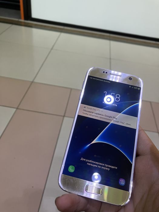 Samsung s7.