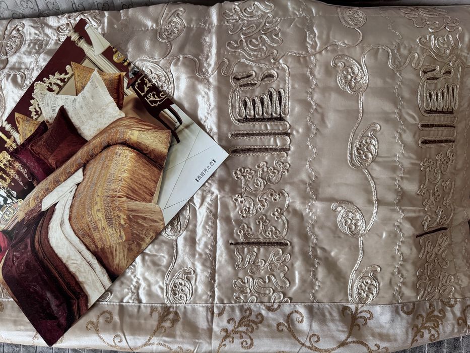 Постельное белье