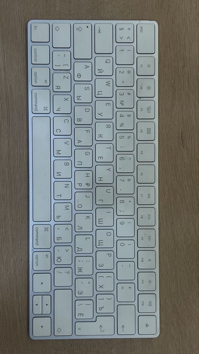 Продам Apple Magic Keyboard 2 (Lightning)